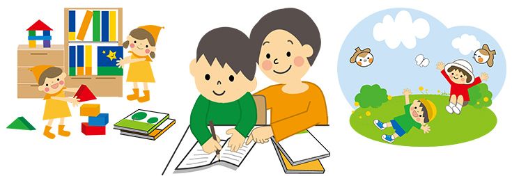 AISESでは、お子様への学習と対人関係、２つのサポートを提供しています。